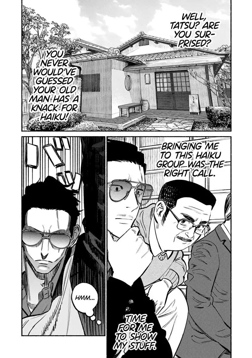 Gokushufudou: The Way of the House Husband Chapter 62 4